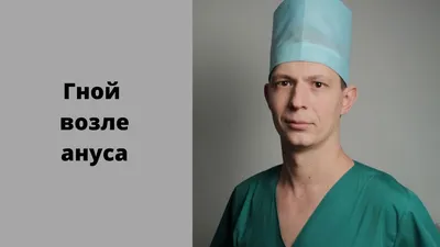 Противомикробные средства Sandoz Банеоцин - «Лечение попы новорожденного от  опрелостей 3 степени. Полное исцеление жутковатых эрозий за 5 дней!» |  отзывы