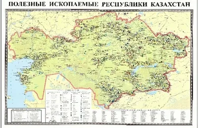 Полезные ископаемые\", Окружающий мир 3 класс ч.1, с.60-62, Планета знаний.  - YouTube