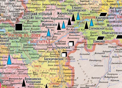 Персональный сайт учителя истории и обществознания - 6 класс. География. Полезные  ископаемые