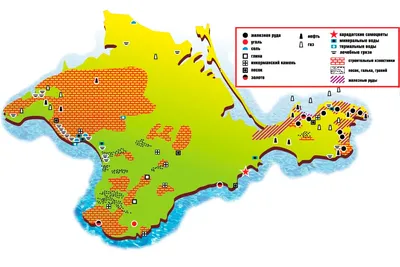 Полезные ископаемые: камни с горы Стеклянная с.Паника 1995