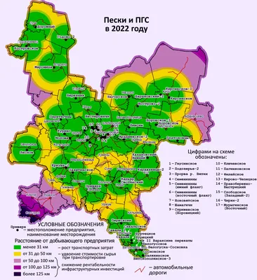 Плакат. Полезные ископаемые Украины. (укр.) Украина (ID#1660137955), цена:  51 ₴, купить на Prom.ua