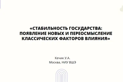 В Тбилиси состоялись очередные политические консультации между  министерствами иностранных дел Азербайджана и Грузии - АЗЕРТАДЖ