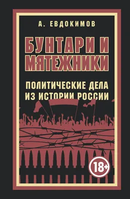 Казахстан и Финляндия намерены укреплять политические и экономические связи