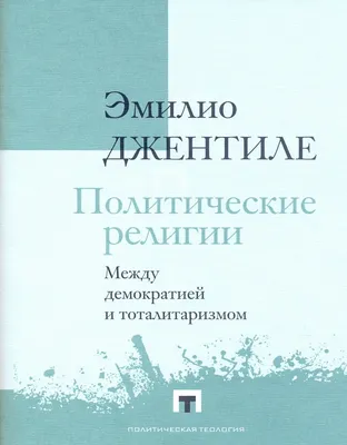 Вниманию политических партий — Министерство юстиции Республики Беларусь