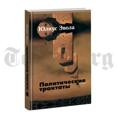 Политические приоритеты: как власти \"решают\" дело Kloop и другие проблемы в  стране - Институт Медиа Полиси