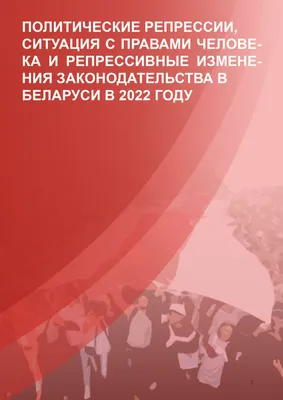 https://ru.sputnik.kg/20240107/politika-prognoz-2024-ekspert-1081778519.html