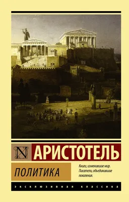 Тюркское сотрудничество и внешняя политика Турции в Центральной Азии.  Интервью - Central Asia Analytical Network