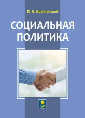 Политика Европейского Союза в Центральной Азии: хочет ли Брюссель  превратиться в стабильного игрока основы? - CABAR.asia