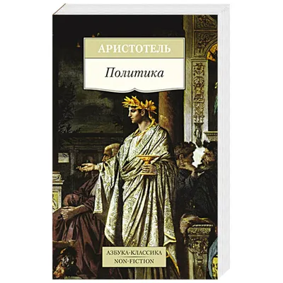 Новости политики Новосибирска за сегодня | НГС - новости Новосибирска