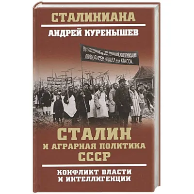 Купить Шахматы Глобальная Политика (фарфор) в наличии по цене 0 рублей