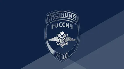 Владимир Колокольцев подписал приказ о награждении сотрудника транспортной  полиции, который спас упавшего под поезд мужчину в Архангельской области