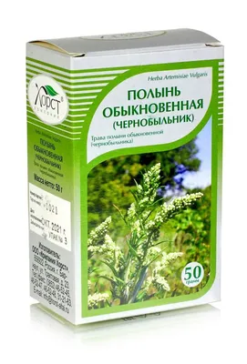 Полынь трава пачка 50г цена от 86 руб. купить в аптеках Апрель, инструкция  по применению