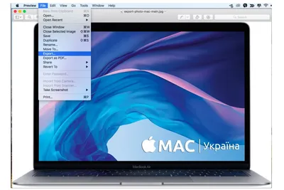 Изменение формата изображения на Apple Mac | MAC Україна