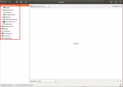 compizomania: Как изменить размер изображения/снимка/фото в Ubuntu/Gnome