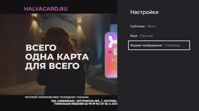 Какой формат выбрать — WebP, PNG или JPG — журнал «Доктайп»