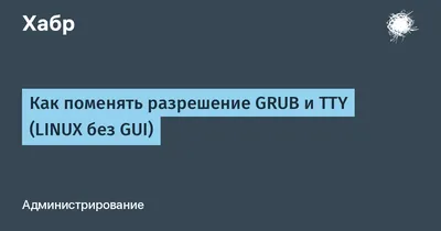 Как поменять разрешение записываемого видео в Geforce Experience ? - YouTube