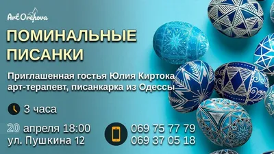 Поминальные обеды - Ритуальные услуги