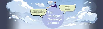 Комитет по здравоохранению Санкт-Петербурга | Первая помощь