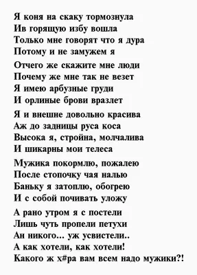 Пин от пользователя Инна Савина на доске гифки | Юмор о работе, Веселые  каламбуры, Веселые мысли