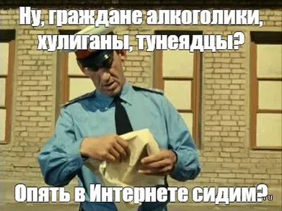 Пин от пользователя мосолова на доске позитив в 2023 г | Смешные открытки,  Веселые мысли, Открытки