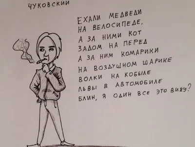 Понедельник, день...как день. | Лариса Васильева@,,Lissa,, , истории из  жизни ИПэшника . | Дзен