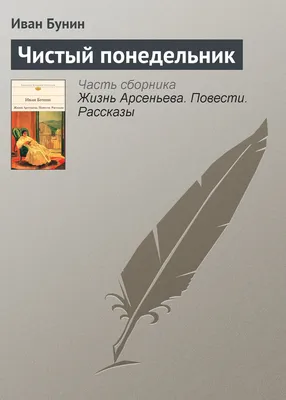 КАЖДЫЙ ПОНЕДЕЛЬНИК И ЧЕТВЕРГ СКИДКА ПЕНСИОНЕРАМ -22% — ТРК Азия