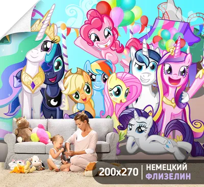 Мягкая игрушка \"Пони\" С 37876, 6 цветов (ID#1631177017), цена: 130 ₴,  купить на Prom.ua