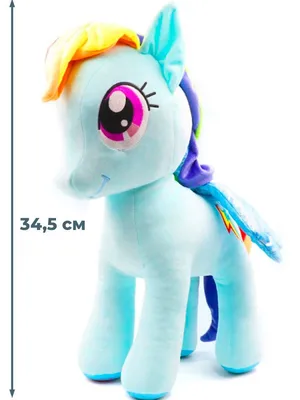 Набор игровой My Little Pony Пони фильм Волшебный Замок F21565L0 купить по  цене 4799 ₽ в интернет-магазине Детский мир