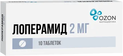 ᐈ Как остановить понос у грудничка? ~【Лечение в Киеве】