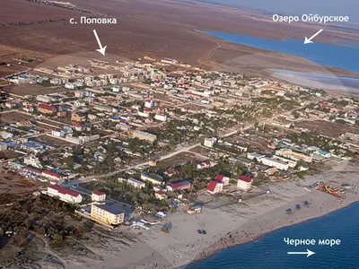 Крым Поповка фото пляжи, отзывы, описание и их расположение