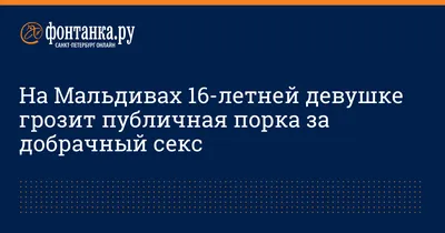 Порка Квазимодо — стоковая векторная графика и другие изображения на тему  Кнут - Кнут, Гравировка, Гравюра - iStock