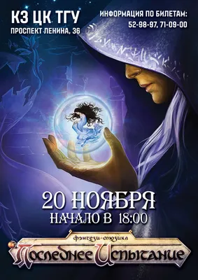 ГПИБ | Ульянов-Ленин Владимир Ильич ; Рыков Алексей Иванович ; Каменев Л. Б.