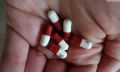 Лирика таблетки: как они действую и чем опасны? ОСТОРОЖНО аптечный  наркотики! - YouTube