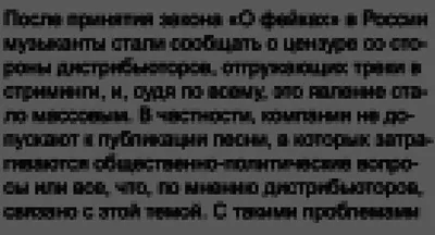 Последствия употребления насвая - лечение в Москве.