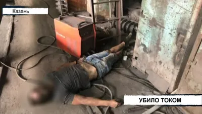 Новосибирский чиновник отделался условным сроком за смерть ребенка от тока  - Новая Сибирь online