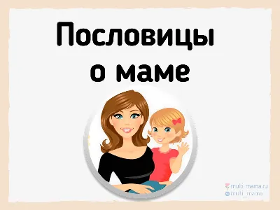 Лэпбук «Моя семья» (5 фото). Воспитателям детских садов, школьным учителям  и педагогам - Маам.ру