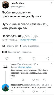 Коллективная работа по изготовлению коллажа «Я и моя семья» для детей  средней группы (1 фото). Воспитателям детских садов, школьным учителям и  педагогам - Маам.ру