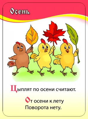 ᅠ Сможете ли вы найти русские пословицы и поговорки, зашифрованные в  картинке? ᅠ Пишите ответы в комментарии ⬇️⬇️⬇️ ᅠ 📸 Присылайте… | Instagram