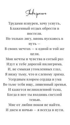 Картинки хочу тебя обнять и поцеловать (74 лучших фото)