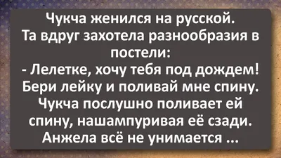 Вчера у нас с мужем случился откровенный разговор. Легли в постель я  спросила , почему ты охладел ко мне почему не проявляешь инициативу и… |  Instagram