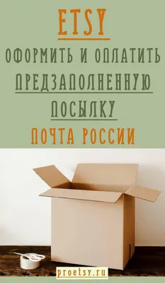 Сотни жителей Кировской области стали участниками акции «Посылка солдату» »  ГТРК Вятка - новости Кирова и Кировской области