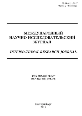 Сухая кожа рук – причины, признаки и уход за сухой кожей