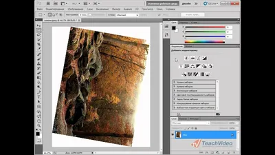 Трансформация изображения в Adobe PhotoShop CS5 (17/51) - YouTube