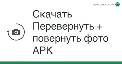 SB5AS8442 Кнопка аварийн ост SB5 в сборе 22мм 40мм повернуть для возврат  пластик 1НЗ | Schneider Electric Москва