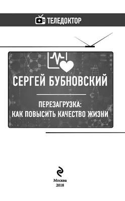 Нейросети для обработки и улучшения качества фото онлайн