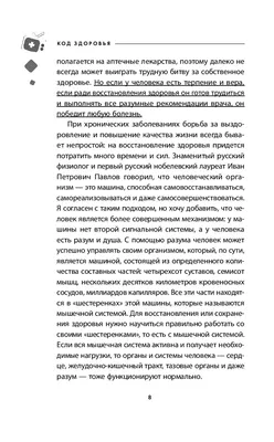 Как улучшить качество фото: 7 способов | Урок | Фото, видео, оптика |  Фотосклад Эксперт