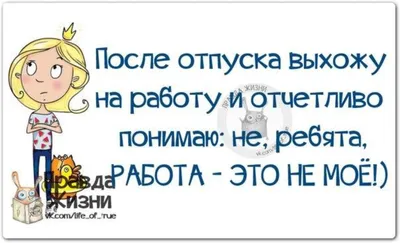 Поздравление с Новым годом и Рождеством генерального директора ГУП «ТЭК  СПб» Ивана Болтенкова