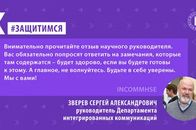 Как правильно и с пользой для бизнеса поздравить клиентов с днём рождения