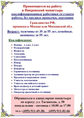 Игорь Ильин поздравил сотрудников «Элпы» с присвоением ветеранских статусов  «Социума»