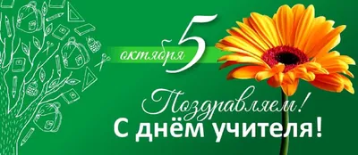 [69+] Поздравление со стажем работыкартинки